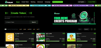 Four.meme sniper | migration sniper bot - Casatrick Rust / smart contract project screenshot